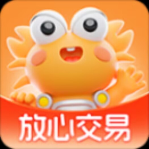 螃蟹中介