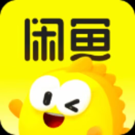 闲鱼中介