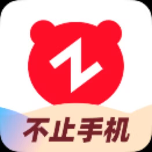 转转中介